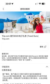（分類：）位於 。 由 vlau12345 提交（商品編號 1460502135，圖片 1）。簡介： 。
