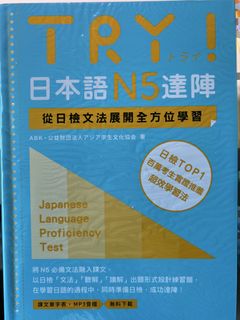 （分類：）位於 。 由 newhawk_c22f68 提交（商品編號 1460397159，圖片 1）。簡介： 。