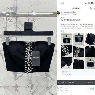(Category: ) located in . Submitted by yejasmine (Listing ID 1460369117, Image 1). Description: .