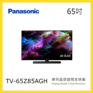✨【電視📺】✨ Collection item 3