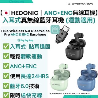 （分類：）位於 。 由 daydayshophk 提交（商品編號 1460474074，圖片 1）。簡介： 。