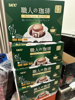 由 jpselection (刊登 ID 1460470499，圖片 1) 提交，位於 的 (類別：)，說明：。