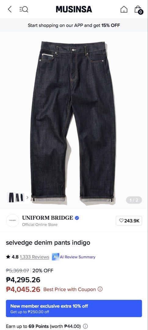 Uniform & Bridge Selvedge Pants (Category: Jeans) located in Manila. Submitted by swaaaaggy (Listing ID 1460470614, Image 1). Description: .