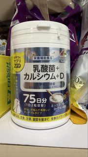 （分類：）位於 。 由 geteverything 提交（商品編號 1460387507，圖片 1）。簡介： 。