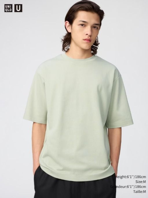 UNIQLO AIRISM OVERSIZED TEE SET (Category: Tshirts & Polo Shirts ) located in Santa Rosa. Submitted by cosmococo (Listing ID 1460506217, Image 3). Description: Available in Beige, Green, Gray, Black, White Sold As Set Size M Decluttering.