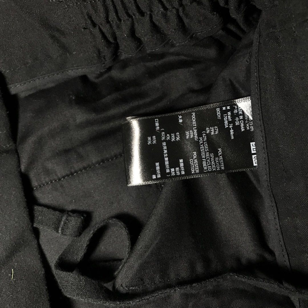 UNIQLO PLEATED PANTS (Category: Activewear) located in Norzagaray. Submitted by february.twelve (Listing ID 1460330223, Image 3). Description: FOR SALE 📌 UNIQLO PLEATED PANTS SIZE: MEDIUM COLOR: BLACK W - 32-34 L - 39 GOOD AS NEW NO ISSUE 499 + Shipping Fee 💵 Norzagaray, Bulacan 📍 Shipping Via J&T 🚛.
