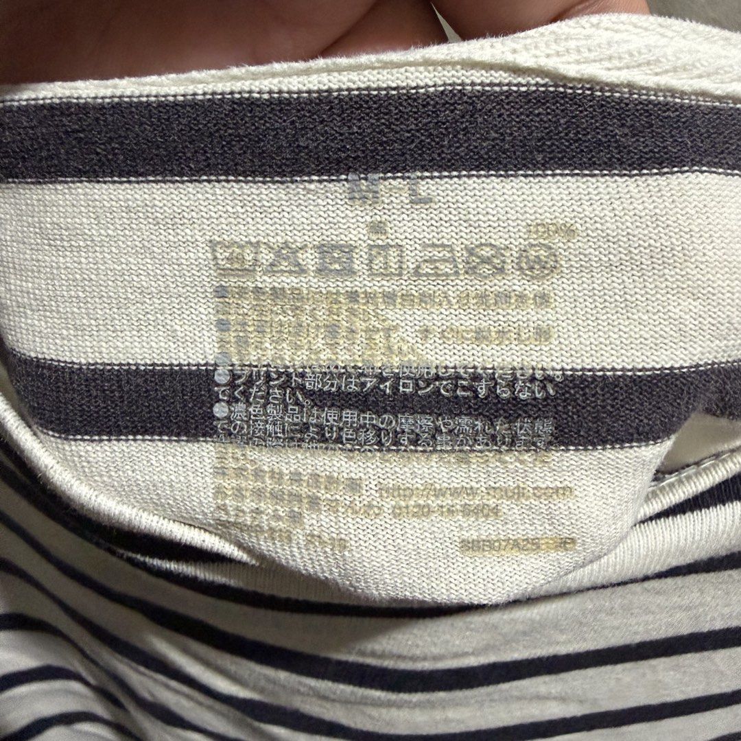 Muji Striped T-shirt (Category: Shirts) located in Minalabac. Submitted by ashleysusedclothingshop (Listing ID 1460479555, Image 2). Description: Flaw on last pic.