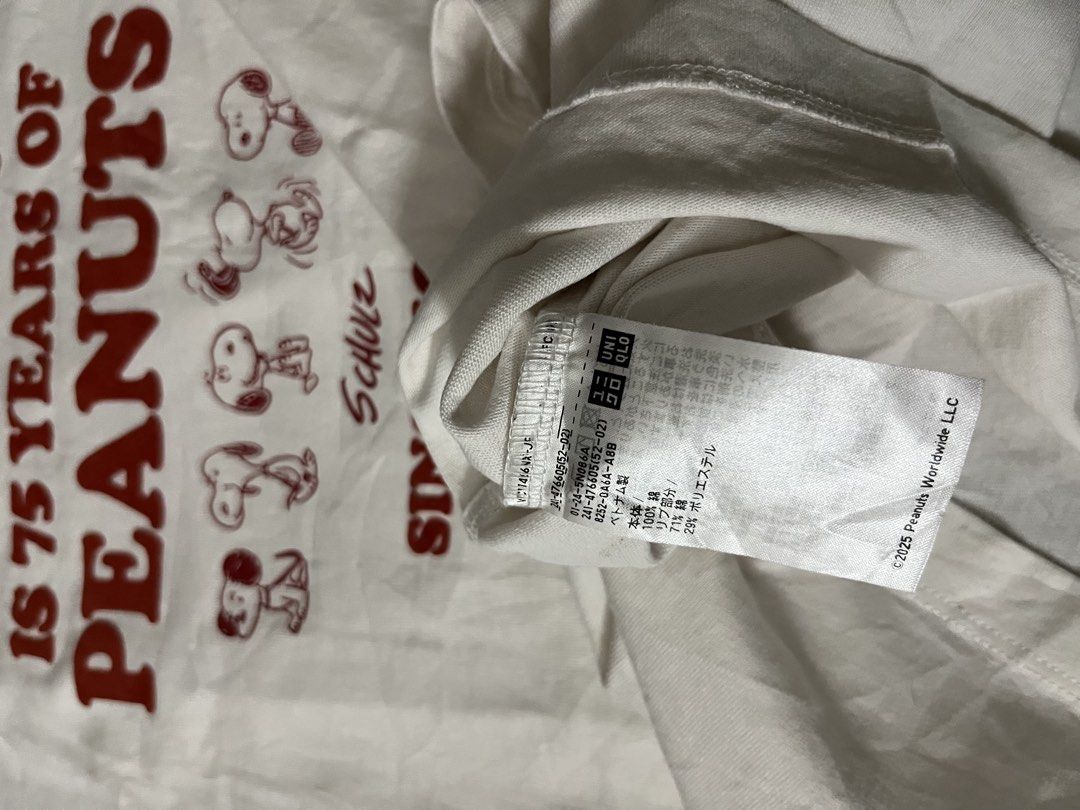 Uniqlo X peanuts (Category: Activewear) located in Angeles City. Submitted by sothriftzz (Listing ID 1460326950, Image 3). Description: .
