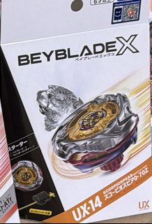 （分類：）位於 。 由 Carou5HT 提交（商品編號 1460473794，圖片 1）。簡介： 。