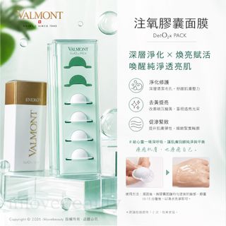（分類：）位於 。 由 ihlovebeauty 提交（商品編號 1460348252，圖片 1）。簡介： 。