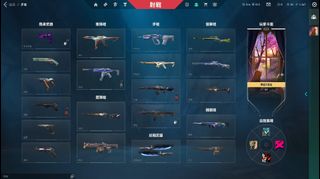 （分類：）位於 。 由 lol_mind_0.0 提交（商品編號 1460409235，圖片 1）。簡介： 。