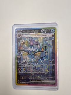 （分類：）位於 。 由 canonind 提交（商品編號 1460444150，圖片 1）。簡介： 。