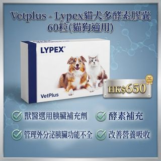 （分類：）位於 。 由 petpetsai 提交（商品編號 1412448889，圖片 1）。簡介： 。