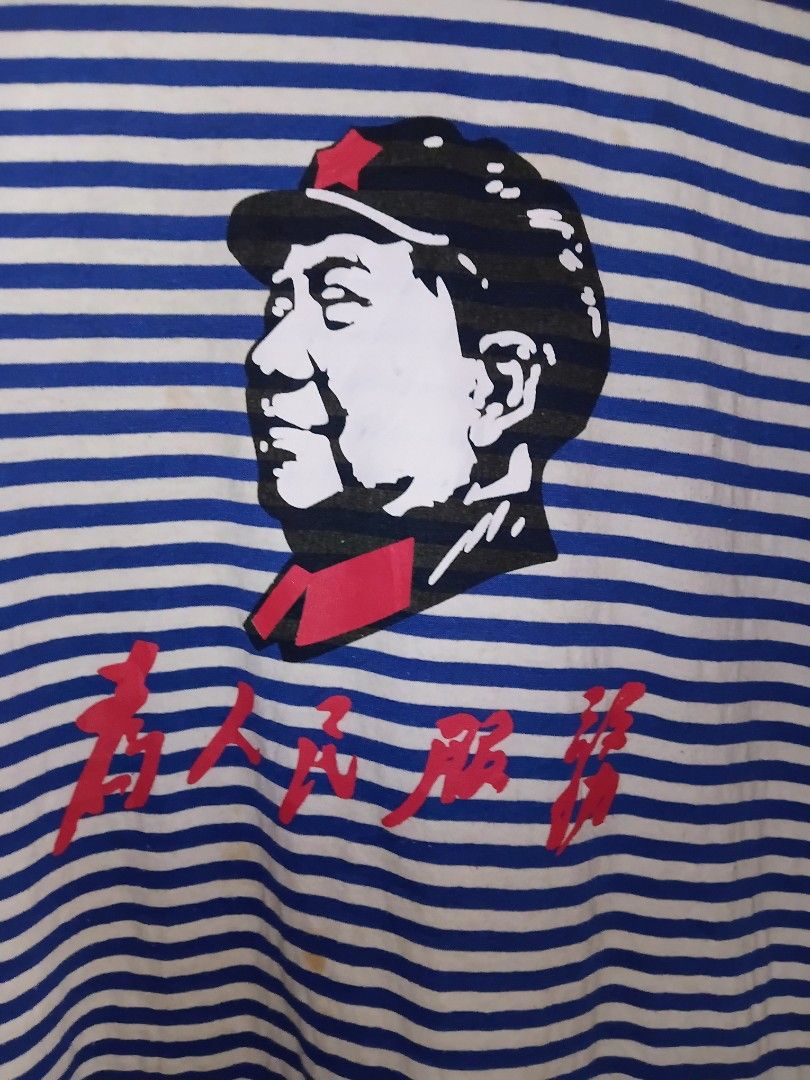 Vintage (Category: Activewear) located in Cainta. Submitted by doobiista (Listing ID 1460330404, Image 3). Description: mao zedong Medium (large best fit) Verygood condition 400+sf.