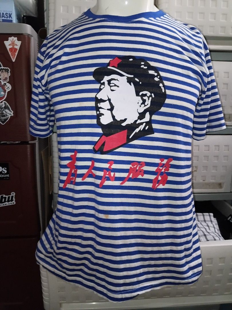 Vintage (Category: Activewear) located in Cainta. Submitted by doobiista (Listing ID 1460330404, Image 2). Description: mao zedong Medium (large best fit) Verygood condition 400+sf.