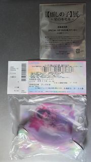（分類：）位於 。 由 mcheongh 提交（商品編號 1460379567，圖片 1）。簡介： 。