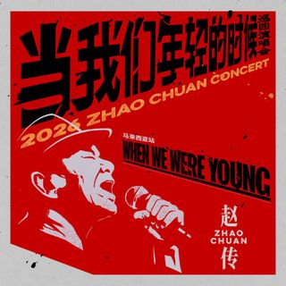 (Category: ) located in . Submitted by chongyenli32984 (Listing ID 1460337044, Image 1). Description: .
