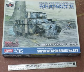（分類：）位於 。 由 luchs2 提交（商品編號 1460449111，圖片 1）。簡介： 。