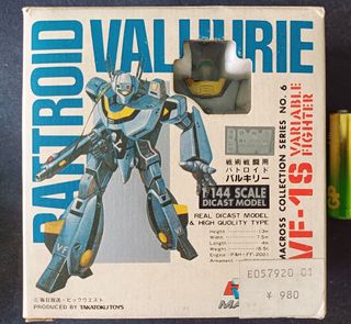（分類：）位於 。 由 toybase_hk 提交（商品編號 1460355339，圖片 1）。簡介： 。