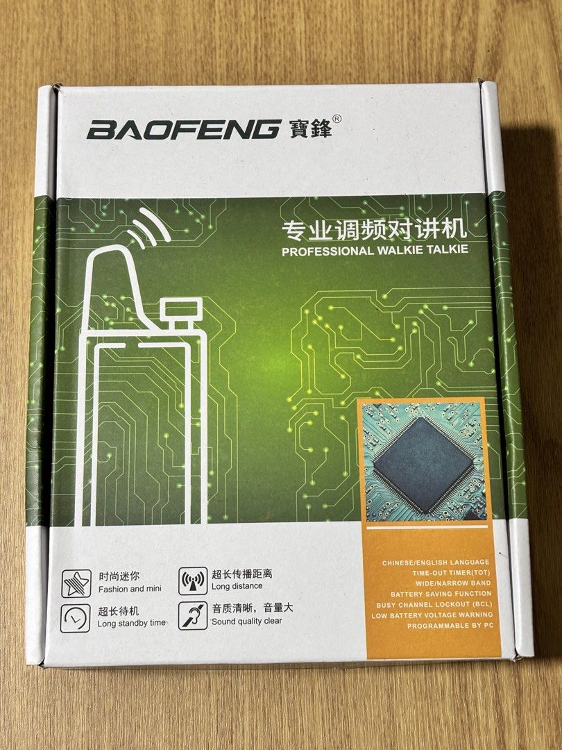 Walkie Talkie 16 Channel (Category: Walkie-Talkie) located in Mandaluyong City. Submitted by trebron80 (Listing ID 1460338972, Image 2). Description: Hi friends! Selling a Baofeng BF-C50 16 channel mini walkie talkie. Complete box and content. Message for faster transaction. Buyer to should pickup or delivery fee. Thanks!.