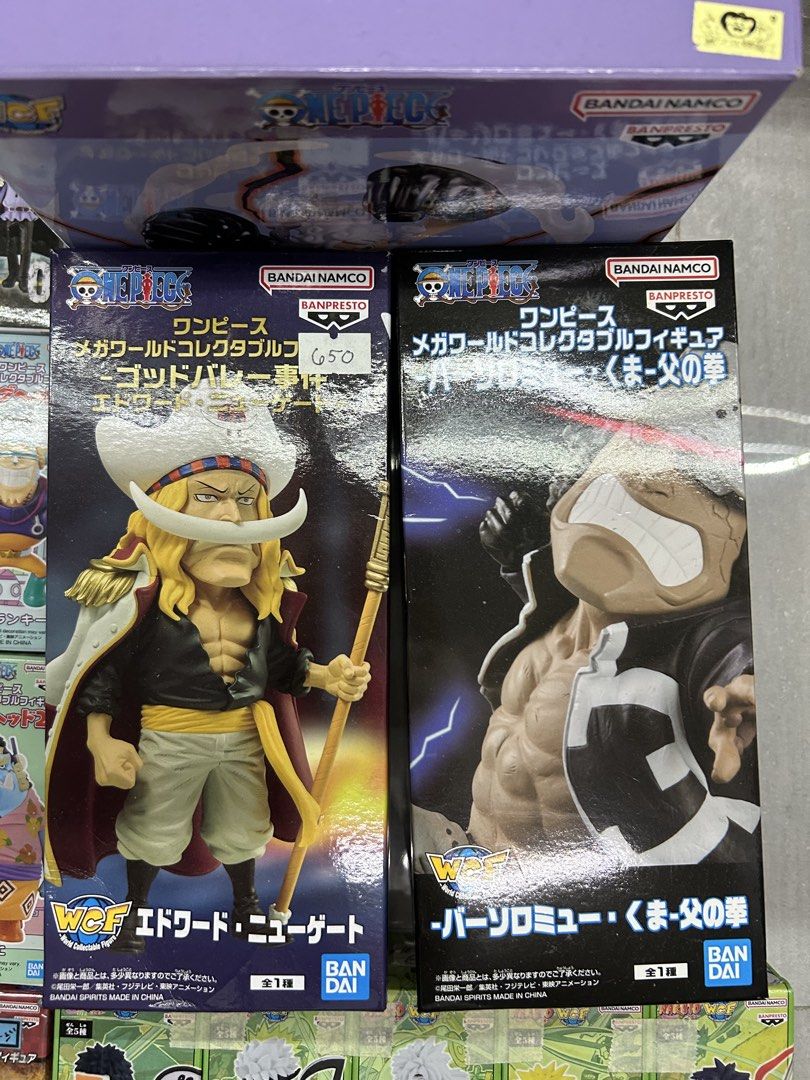 WCF Naruto | One Piece (Category: Figurines & Statues) located in Calumpit. Submitted by _hppy (Listing ID 1460433986, Image 3). Description: Mega WCF Kuma/White beard 650php each Naruto per set of 5: 2000php Strawhat Crew set of 10 4000php Blackbeard Crew; 2000php 📍location: Calumpit, Bulacan 📦MOD: Victory Drop & Go, Lalamove 🚚 Free delivery sa malapit 💰MOP: Gcash, Gotyme, CIMB.
