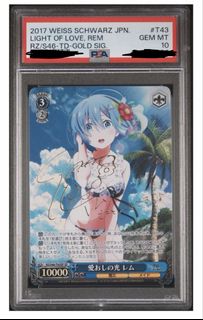（分類：）位於 。 由 pokonepiece 提交（商品編號 1460367453，圖片 1）。簡介： 。