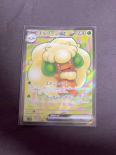 （分類：）位於 。 由 foolisho67 提交（商品編號 1460315333，圖片 1）。簡介： 。