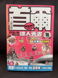 （分類：）位於 。 由 cwcinw 提交（商品編號 1460393759，圖片 1）。簡介： 。