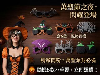（分類：）位於 。 由 bubibu_onlineshop 提交（商品編號 1460446630，圖片 1）。簡介： 。