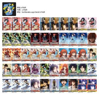 （分類：）位於 。 由 555672285685 提交（商品編號 1460416258，圖片 1）。簡介： 。