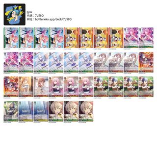 （分類：）位於 。 由 555672285685 提交（商品編號 1460411422，圖片 1）。簡介： 。