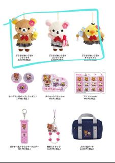 (Category: ) located in . Submitted by kmgyu (Listing ID 1460495980, Image 1). Description: .