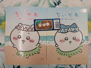 (Category: ) located in . Submitted by umisea (Listing ID 1460374551, Image 1). Description: .