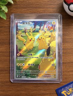(Category: ) located in . Submitted by maple_storey (Listing ID 1460443145, Image 1). Description: .