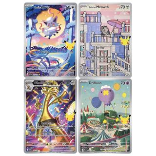 pokemon Collection item 1