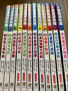 （分類：）位於 。 由 hello_heart 提交（商品編號 1460395145，圖片 1）。簡介： 。