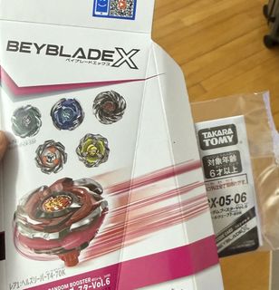 （分類：）位於 。 由 yoonheenim 提交（商品編號 1460467426，圖片 1）。簡介： 。