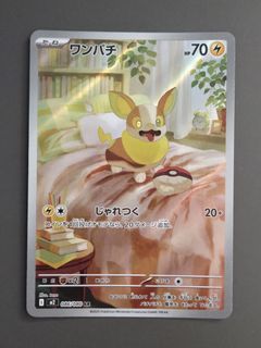 (Category: ) located in . Submitted by beauing (Listing ID 1460393464, Image 1). Description: .