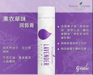（分類：）位於 。 由 matha. 提交（商品編號 1460454121，圖片 1）。簡介： 。
