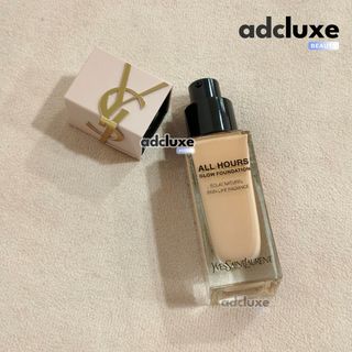 (Category: ) located in . Submitted by adcskincare (Listing ID 1460399662, Image 1). Description: .