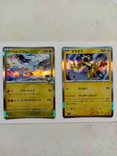 （分類：）位於 。 由 misakos 提交（商品編號 1460355331，圖片 1）。簡介： 。
