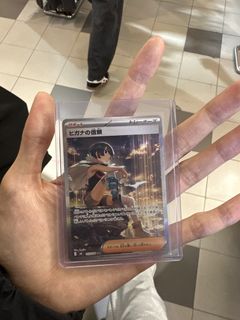 （分類：）位於 。 由 gcs6ffgm6b41906 提交（商品編號 1460442470，圖片 1）。簡介： 。