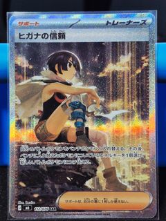(Category: ) located in . Submitted by akintude (Listing ID 1460495396, Image 1). Description: .