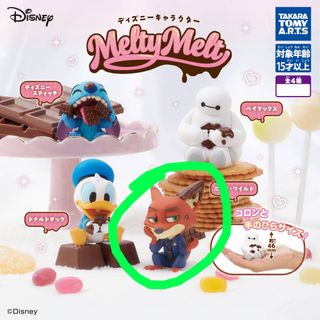 （分類：）位於 。 由 hk_1213 提交（商品編號 1460446825，圖片 1）。簡介： 。