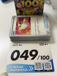 由 ee996 (刊登 ID 1460684385，圖片 1) 提交，位於 的 (類別：)，說明：。