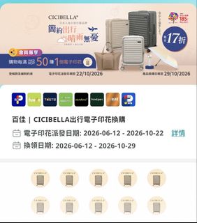 （分類：）位於 。 由 ckyoyowkk 提交（商品編號 1457248655，圖片 1）。簡介： 。
