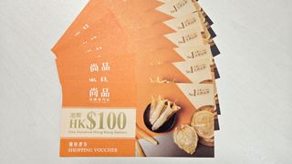 （分類：）位於 。 由 start-to-light 提交（商品編號 1460629426，圖片 1）。簡介： 。