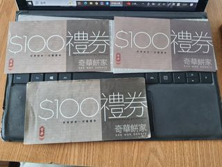 （分類：）位於 。 由 winniechong98 提交（商品編號 1460635347，圖片 1）。簡介： 。