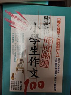 （分類：）位於 。 由 vvss1 提交（商品編號 1457472576，圖片 1）。簡介： 。