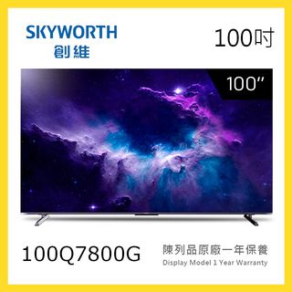 （分類：）位於 。 由 waimingelectricalco 提交（商品編號 1460556784，圖片 1）。簡介： 。